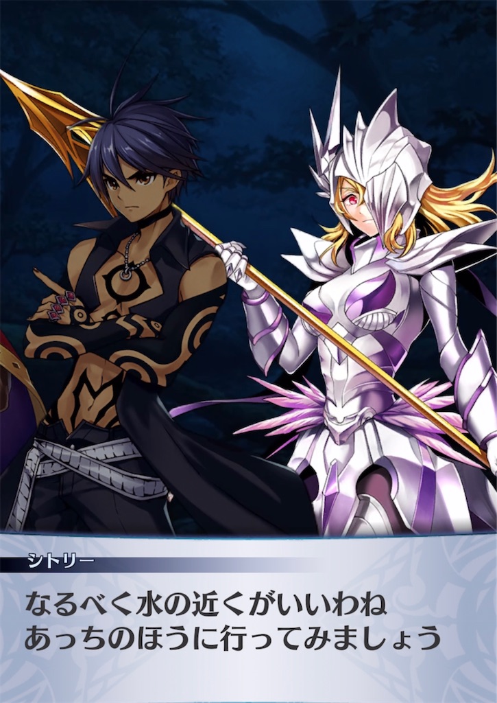 f:id:seisyuu:20210406232839j:plain