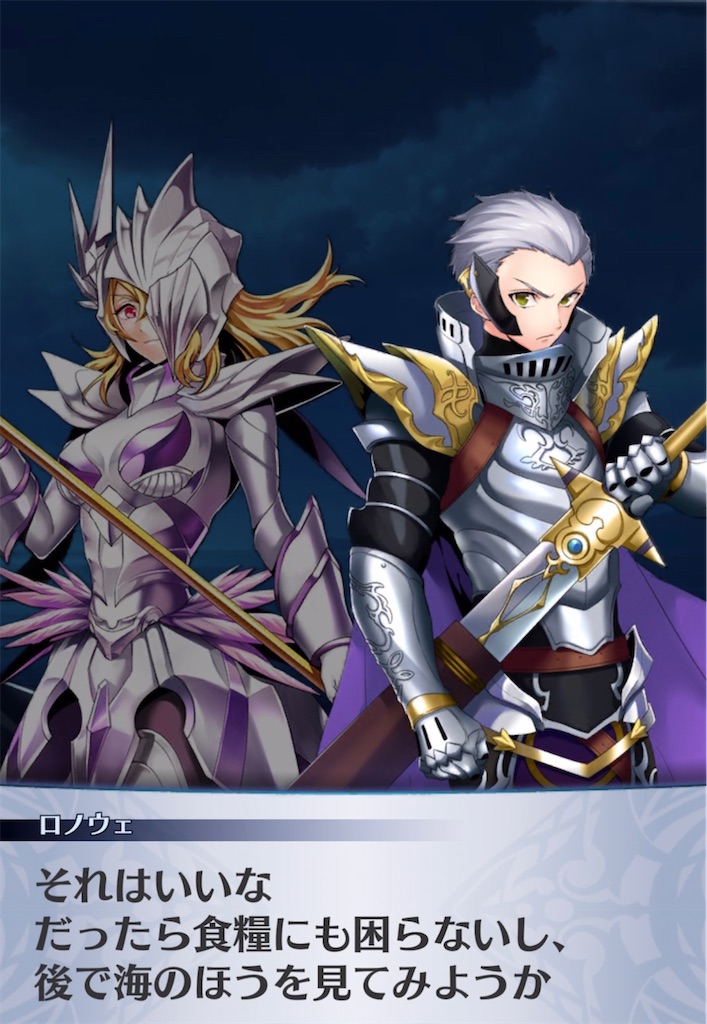 f:id:seisyuu:20210406232941j:plain
