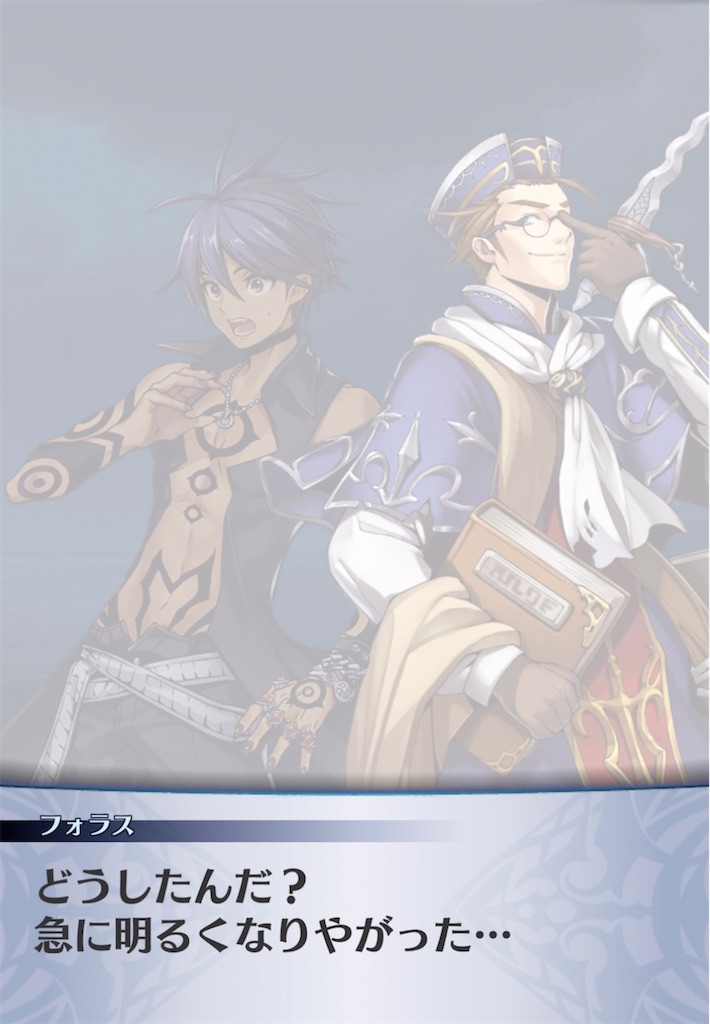 f:id:seisyuu:20210406233037j:plain