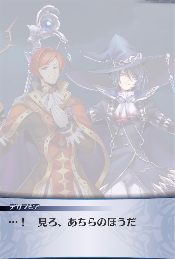 f:id:seisyuu:20210406233045j:plain