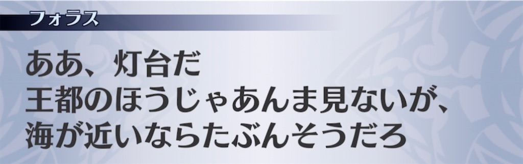 f:id:seisyuu:20210406234530j:plain
