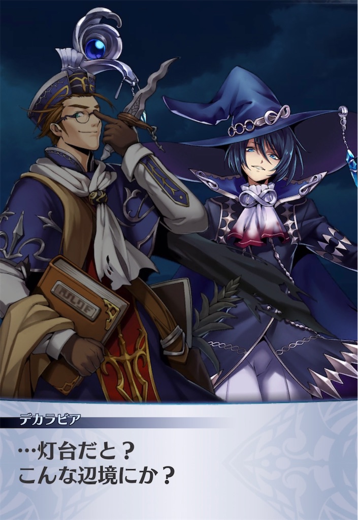 f:id:seisyuu:20210406235941j:plain