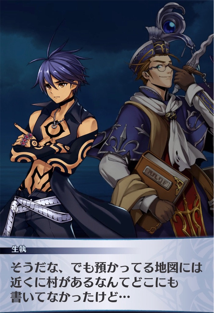 f:id:seisyuu:20210407000038j:plain