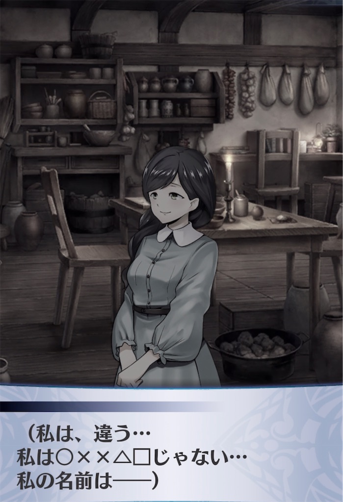 f:id:seisyuu:20210408183524j:plain