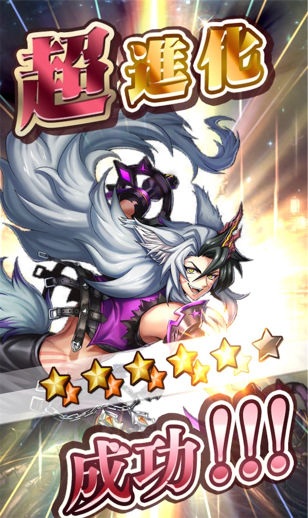 f:id:seisyuu:20210409171943j:plain