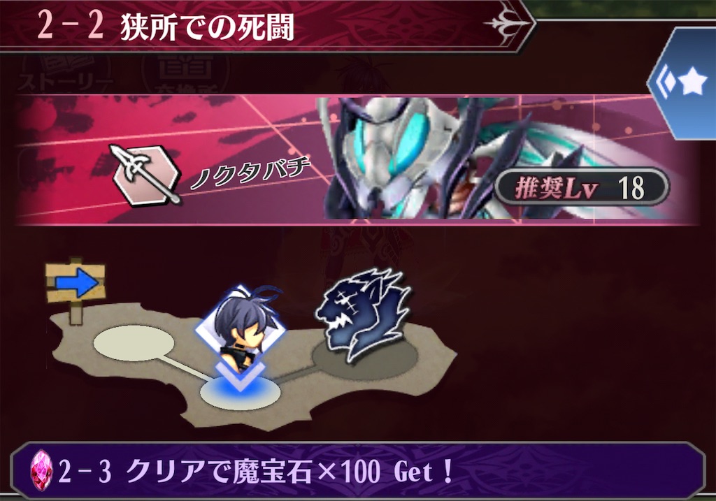 f:id:seisyuu:20210409171953j:plain