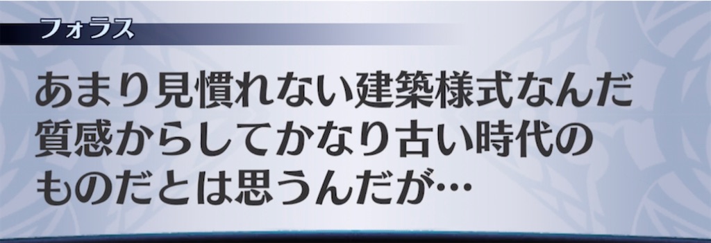 f:id:seisyuu:20210409191921j:plain