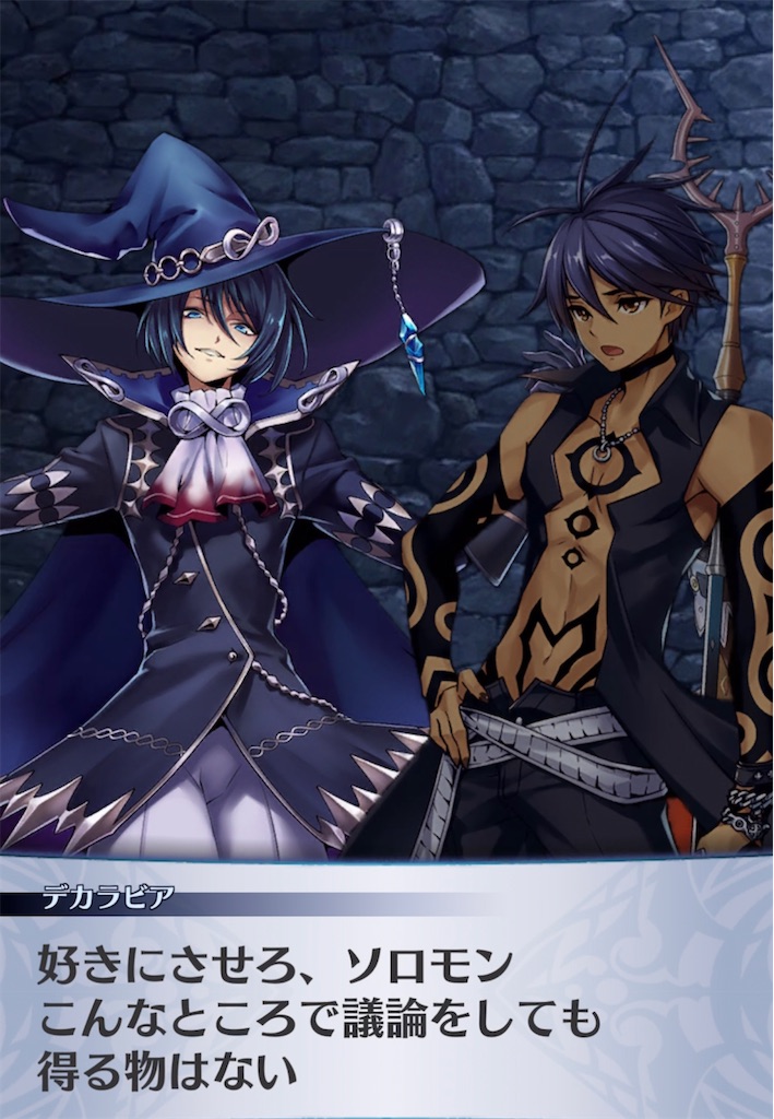 f:id:seisyuu:20210409193304j:plain