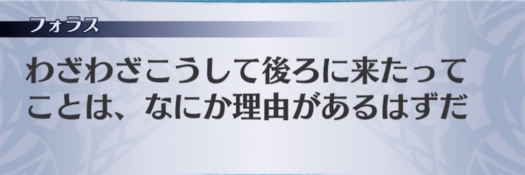 f:id:seisyuu:20210409193944j:plain
