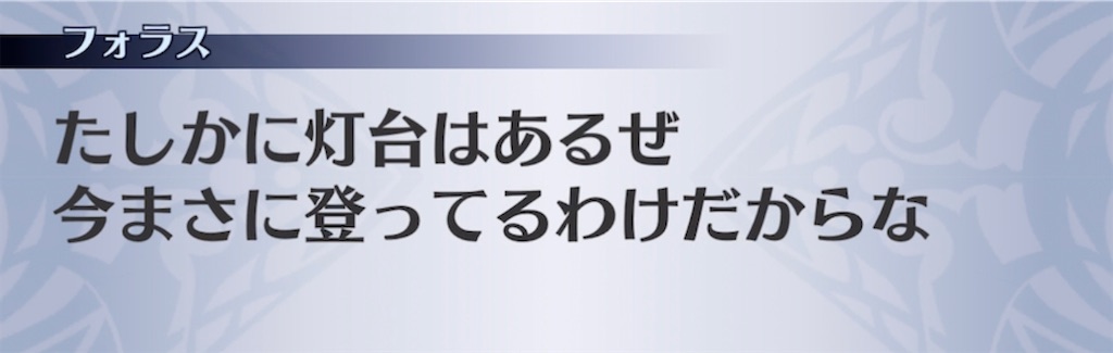 f:id:seisyuu:20210409210749j:plain