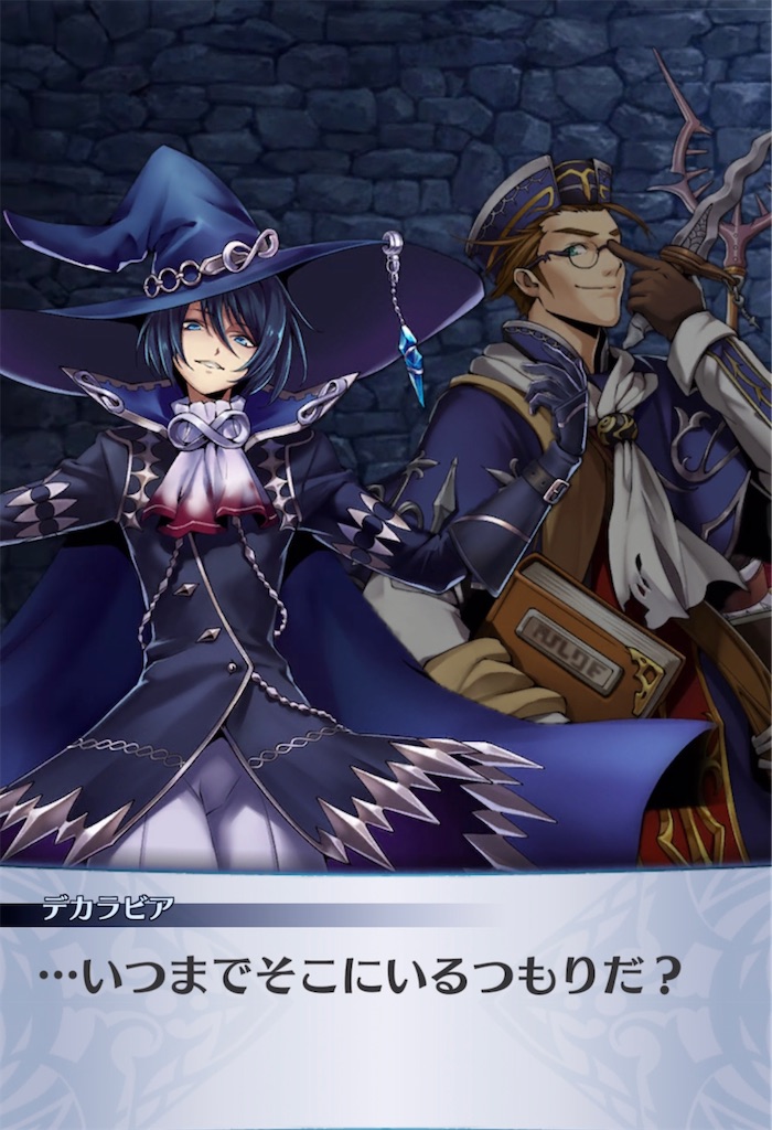 f:id:seisyuu:20210409211052j:plain