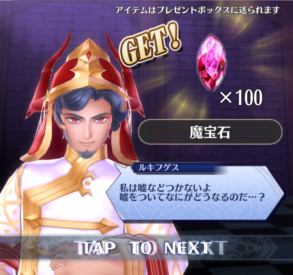 ネクロとは ゲームの人気 最新記事を集めました はてな