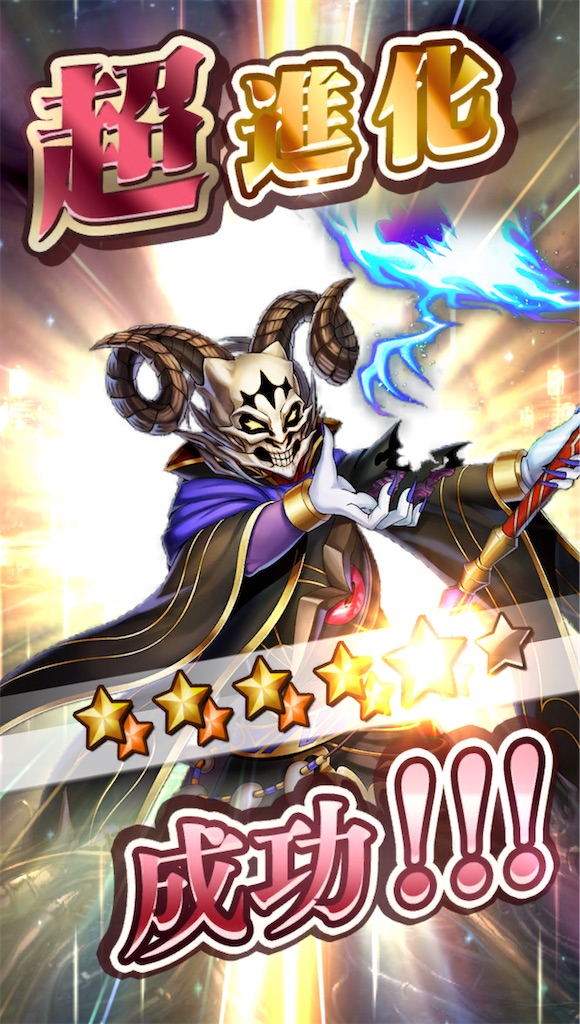 f:id:seisyuu:20210410092602j:plain