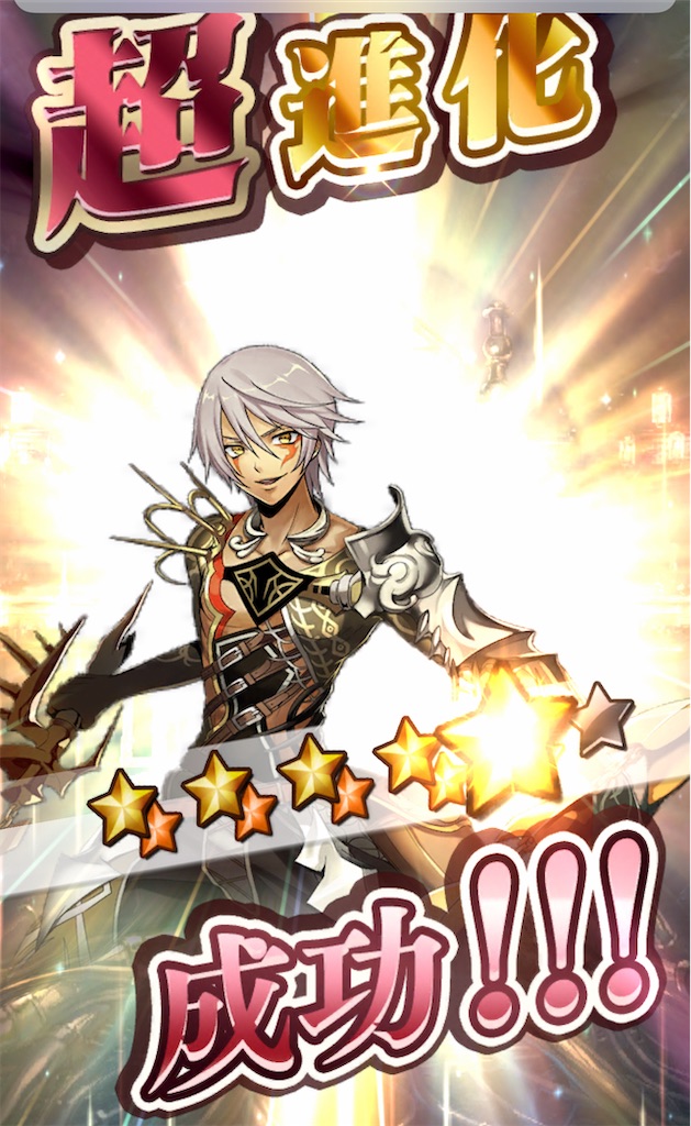 f:id:seisyuu:20210410194940j:plain