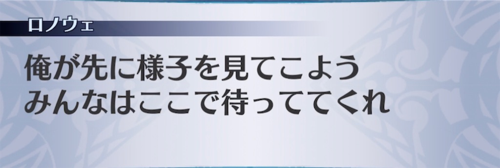 f:id:seisyuu:20210410195444j:plain
