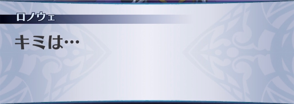 f:id:seisyuu:20210410195626j:plain