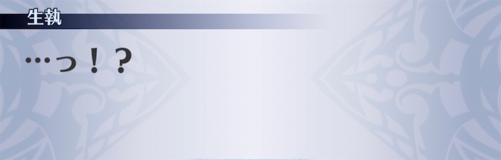 f:id:seisyuu:20210410195919j:plain