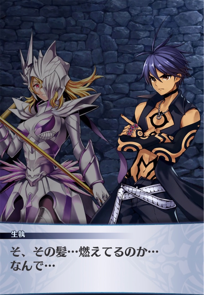 f:id:seisyuu:20210410200029j:plain
