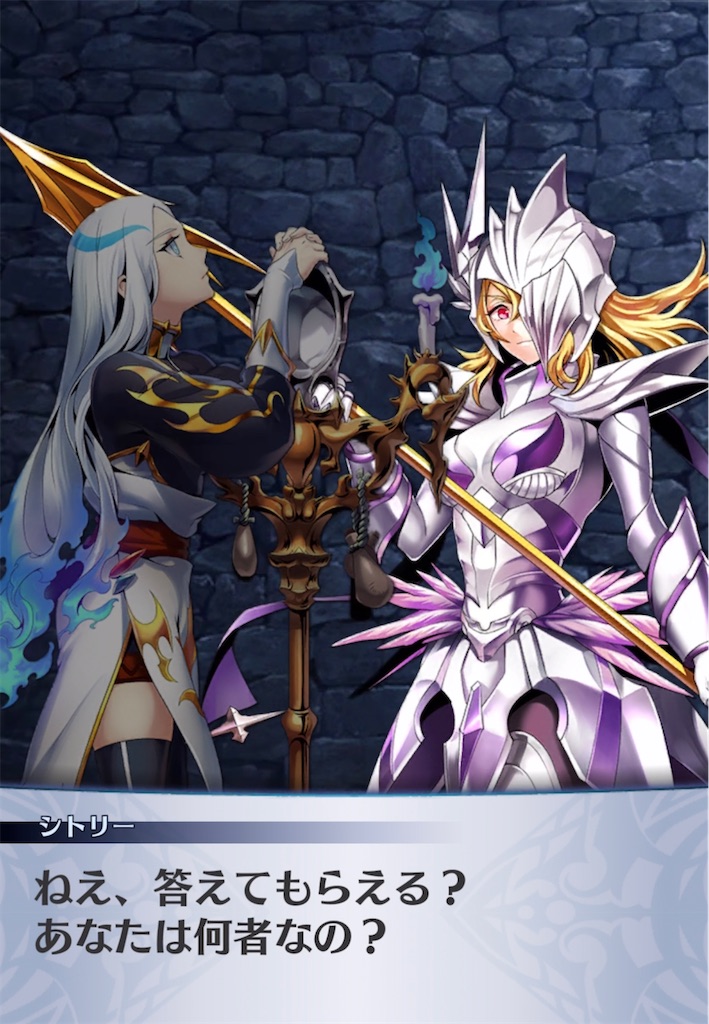 f:id:seisyuu:20210410200151j:plain