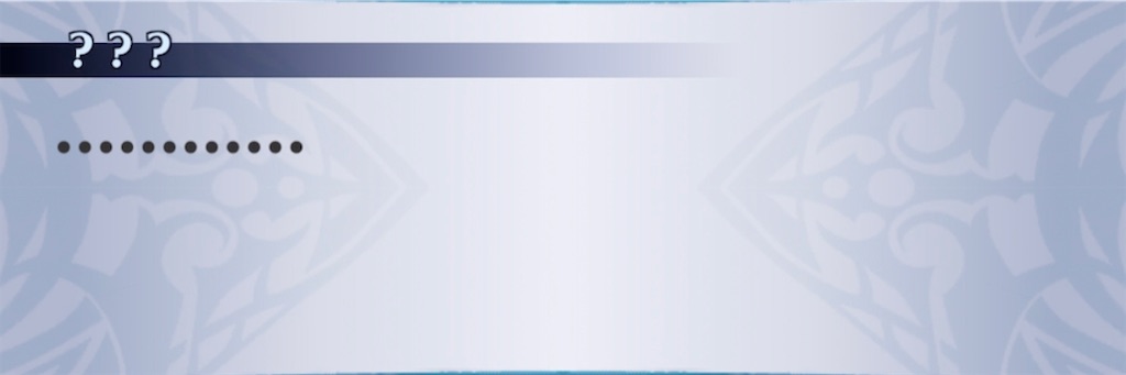 f:id:seisyuu:20210410200155j:plain