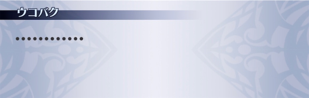 f:id:seisyuu:20210410200516j:plain