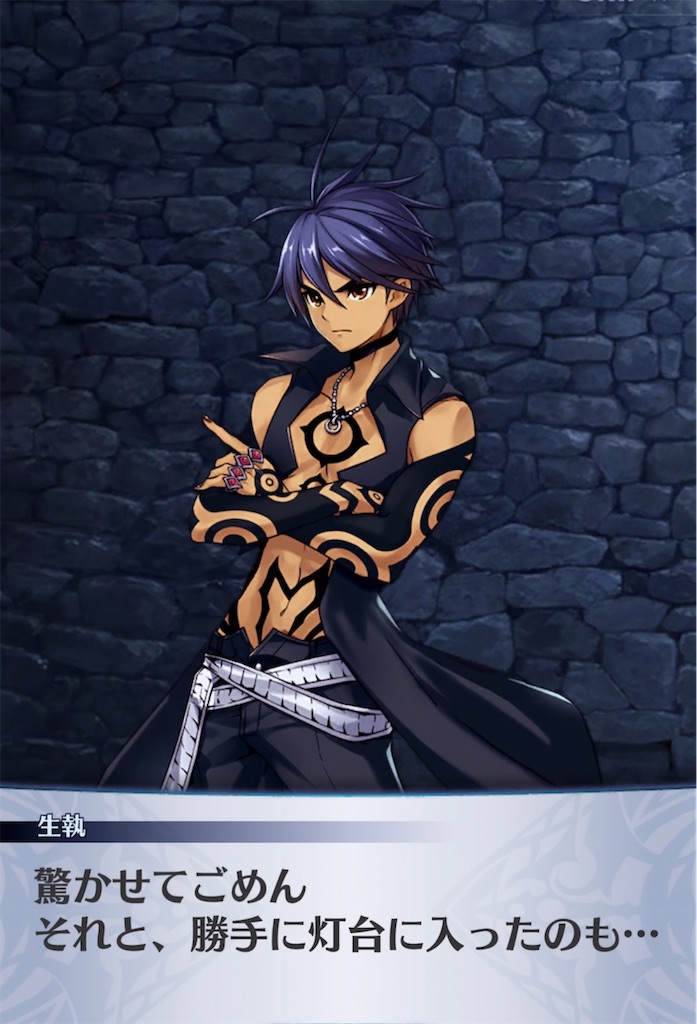 f:id:seisyuu:20210410200737j:plain
