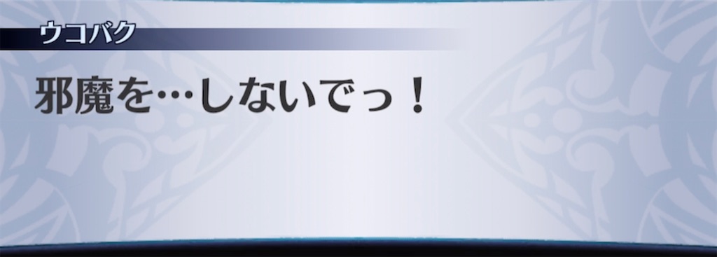 f:id:seisyuu:20210410204155j:plain