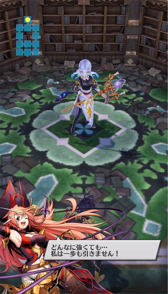 f:id:seisyuu:20210410210309j:plain
