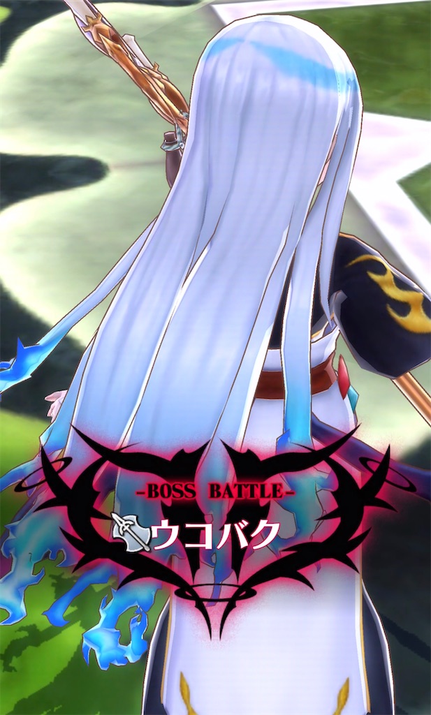 f:id:seisyuu:20210410210313j:plain