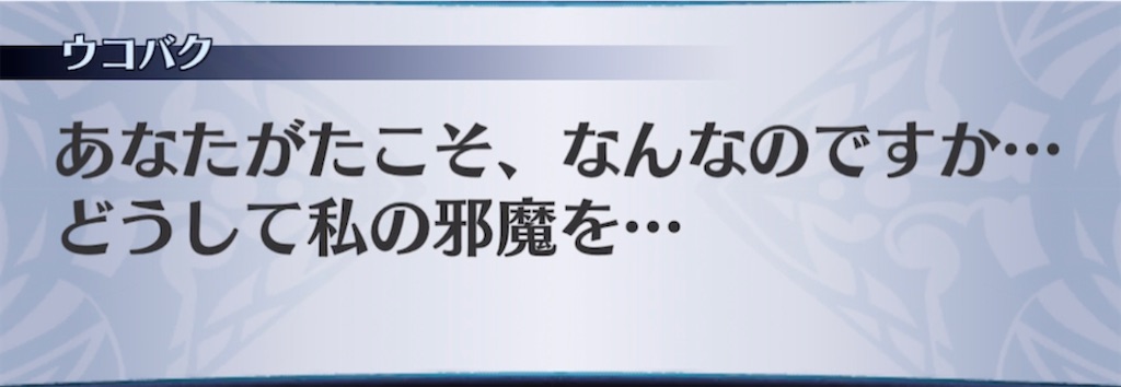 f:id:seisyuu:20210411015643j:plain
