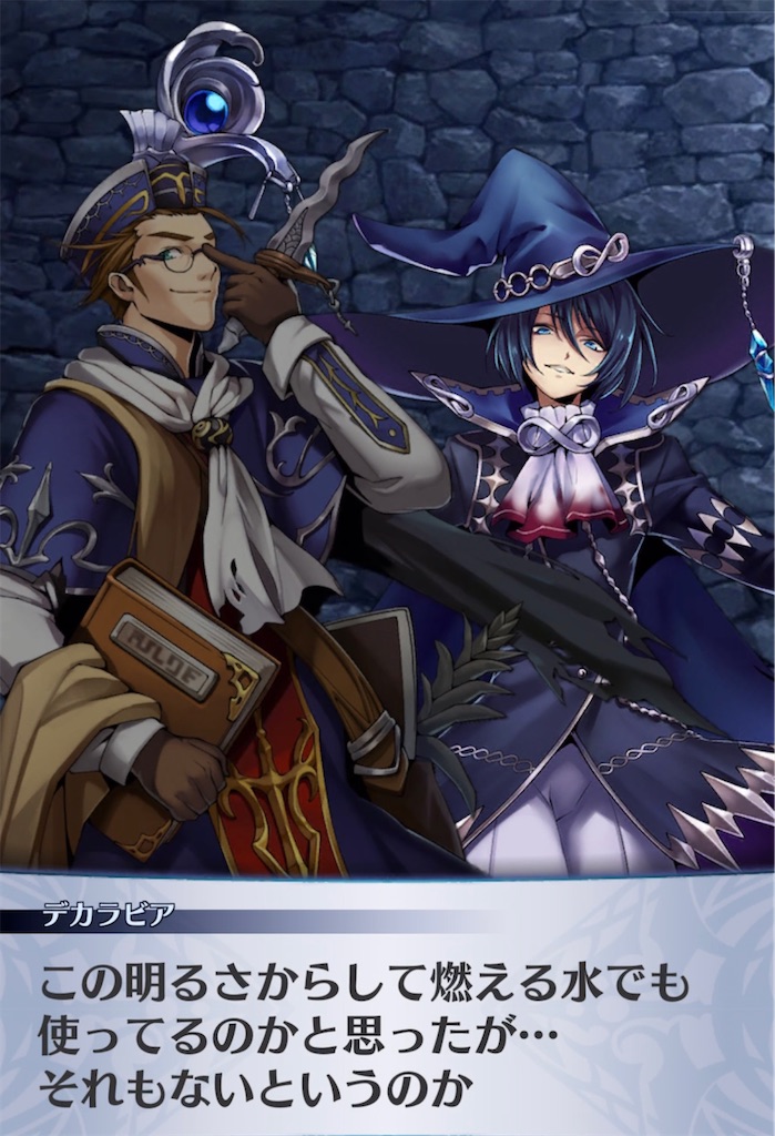 f:id:seisyuu:20210411025643j:plain