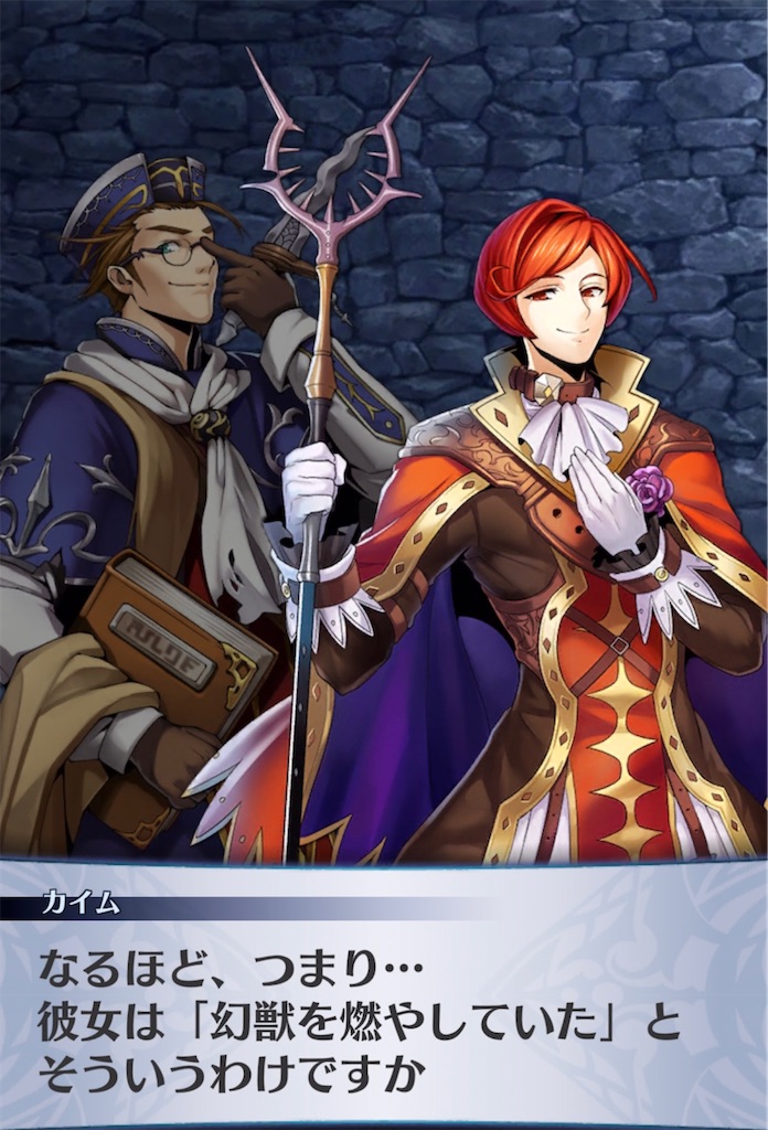 f:id:seisyuu:20210411025730j:plain