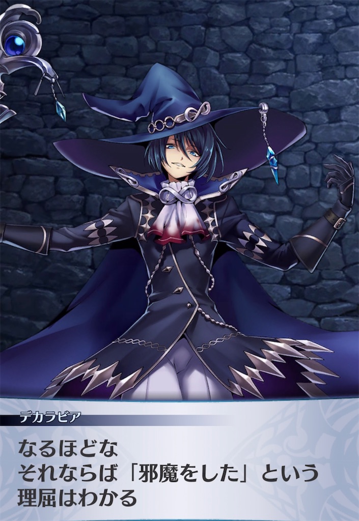f:id:seisyuu:20210411025810j:plain