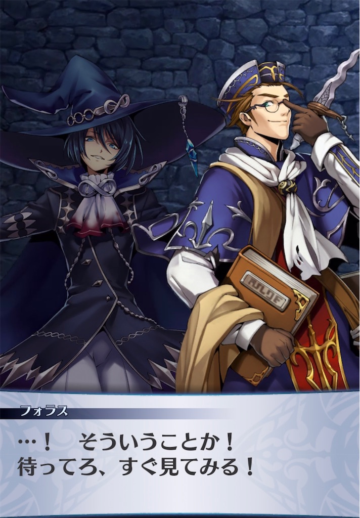 f:id:seisyuu:20210411030036j:plain