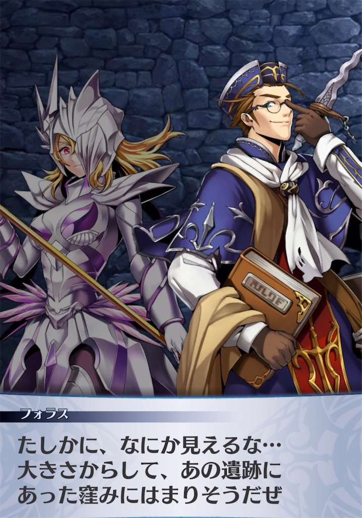 f:id:seisyuu:20210411031408j:plain