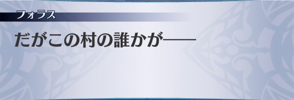 f:id:seisyuu:20210411031417j:plain