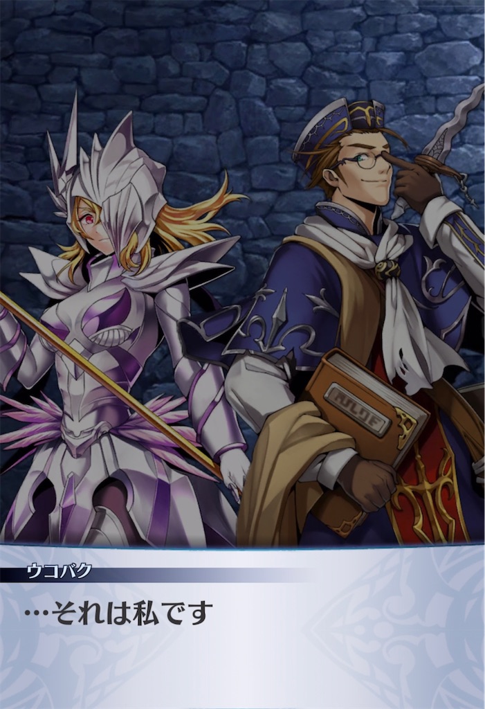 f:id:seisyuu:20210411032026j:plain