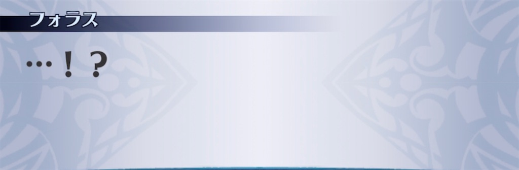 f:id:seisyuu:20210411032029j:plain