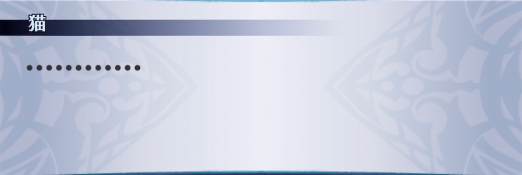 f:id:seisyuu:20210411033411j:plain