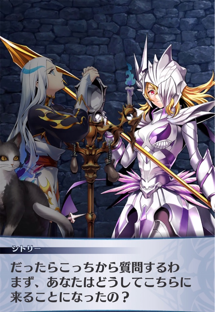 f:id:seisyuu:20210411033505j:plain
