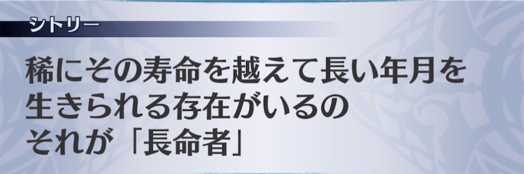 f:id:seisyuu:20210411160054j:plain