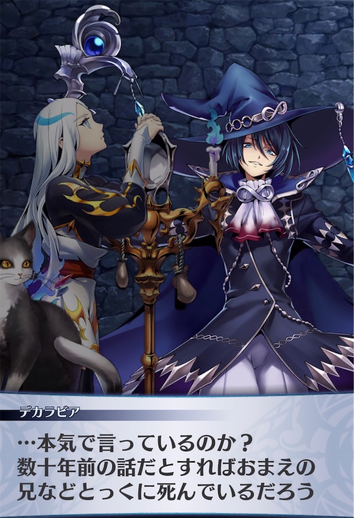 f:id:seisyuu:20210411161927j:plain