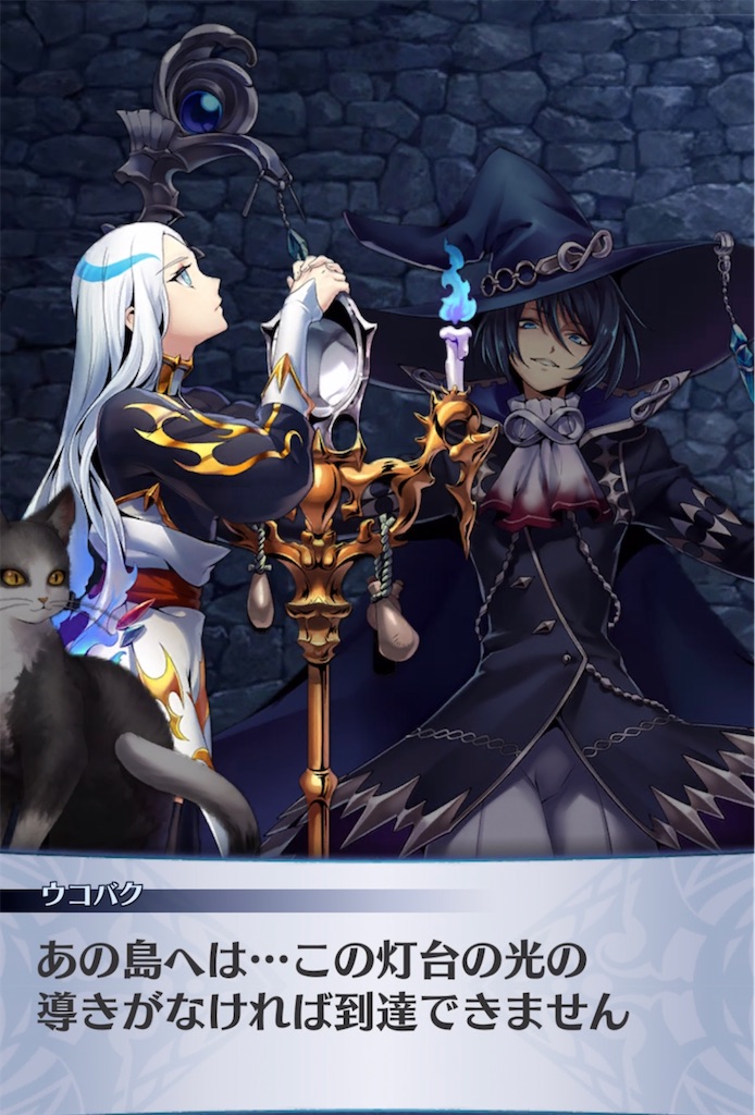 f:id:seisyuu:20210411162226j:plain