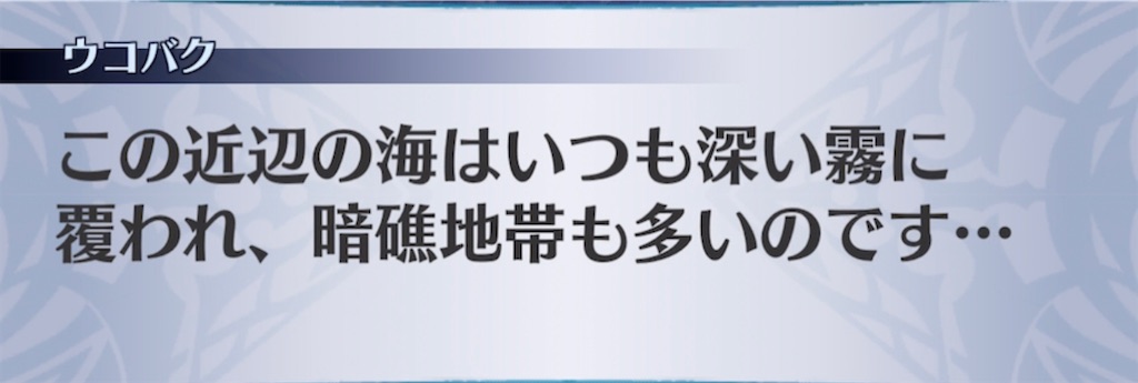 f:id:seisyuu:20210411162230j:plain