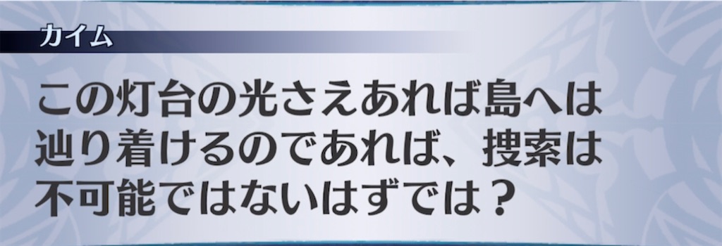 f:id:seisyuu:20210411185755j:plain