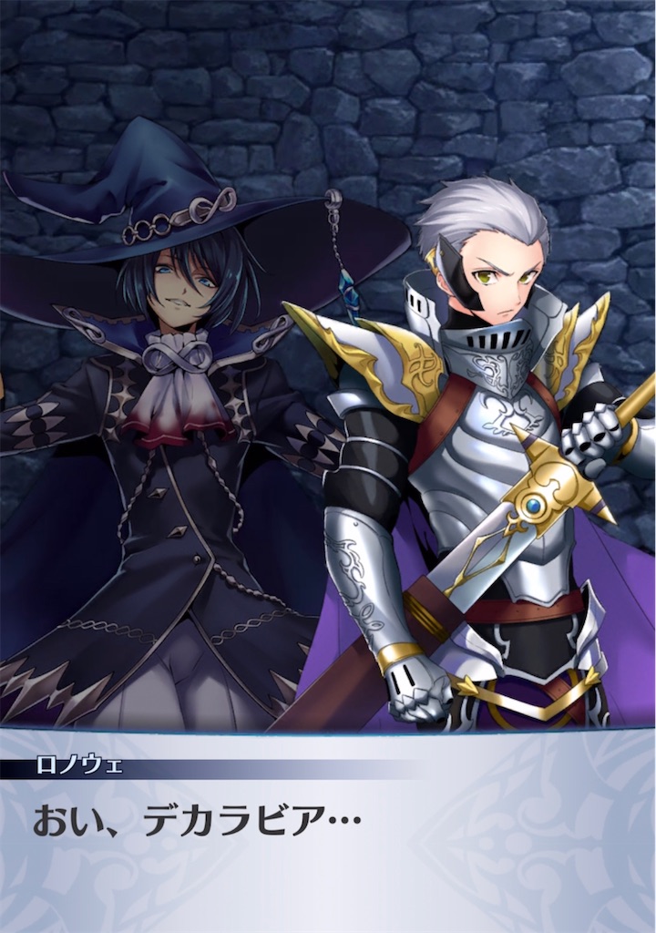 f:id:seisyuu:20210411191324j:plain