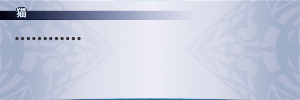 f:id:seisyuu:20210411191631j:plain