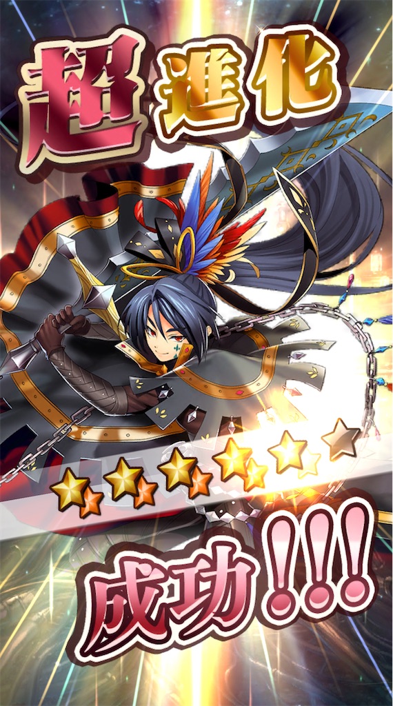 f:id:seisyuu:20210411210312j:plain