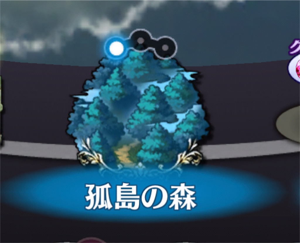f:id:seisyuu:20210411210315j:plain