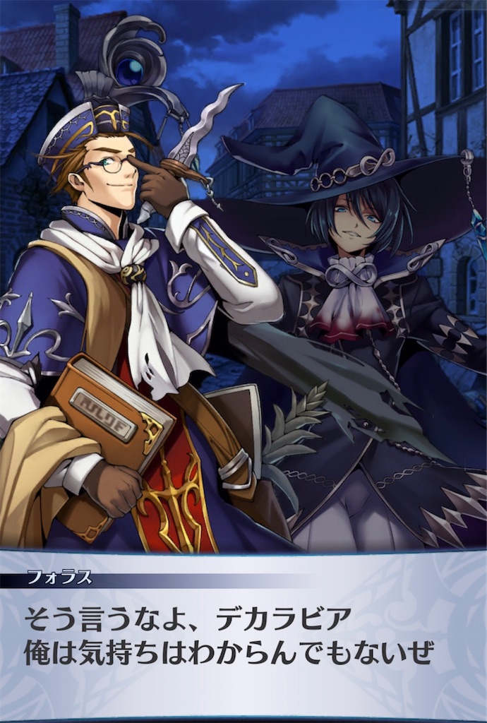 f:id:seisyuu:20210412200847j:plain